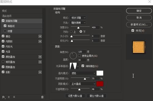 八戸工業大学理工科文凭证书