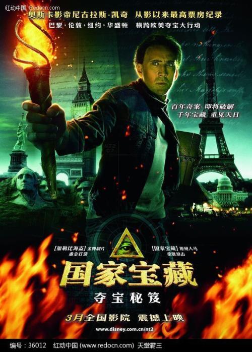 爱德华王子岛大学毕业证